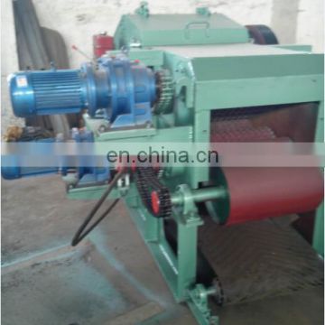 Competitive Price high quality Wood Chipper