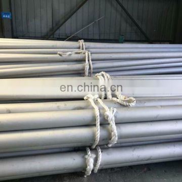 EN1.4541 Tube / ASTM TP321 321H Seamless Pipe