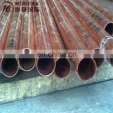 1 inch copper pipe