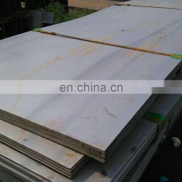 STS 304 hairline finish stainless steel sheet 07Cr17Ni7 stainless steel plate Kg price
