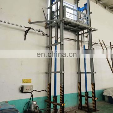 7LSJC Shandong SevenLift machinery small construction elevator