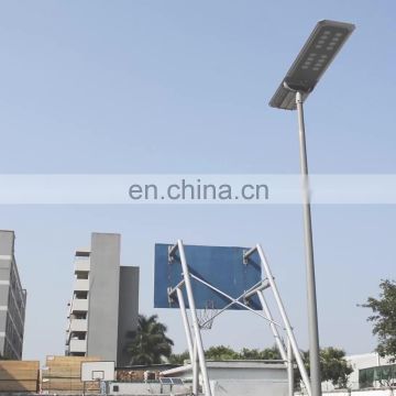Shenzhen Sresky 20W Integrated Solar Led Street Light Price