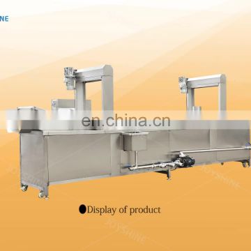 easy to operate automatic continuous gas heating Industrial Fryer Machine