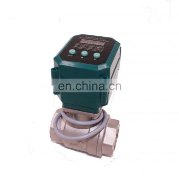 Energy-efficient brass SS304 UPVC plastic 4 20ma flow control valve electric ball valve