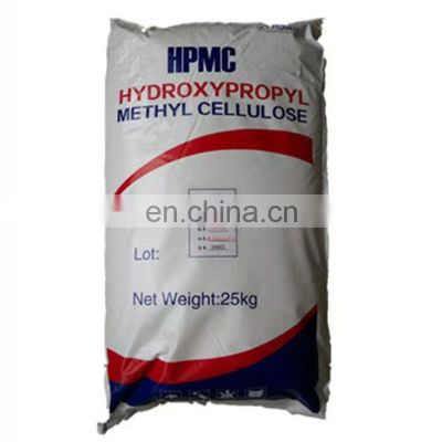 factory price hydroxypropyl methyl cellulose hpmc 200000 mpas  hpmc construction thickener hpmc