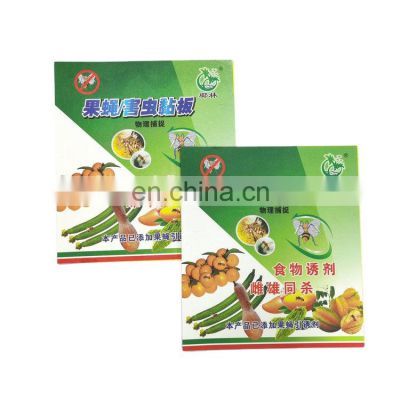 2020 good quality factory directly competitive price custom fruit fly glue trap