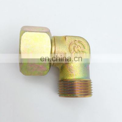 carbon steel and iron pipe connector copper connector Male Elbow-KEG of high quality