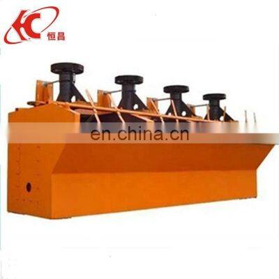 Mining ore Gold Copper Fluorite flotation cell machine