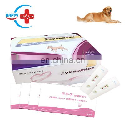 HC-R062A Pregnancy rapid test for Canine with blood serum/ Dog Pregnancy Test One Step Rapid Pregnancy Test