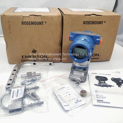 Rosemount 3051 Pressure Flow Transmitter (DP) Cost-effective Commissioning Differential Pressure Transmitter