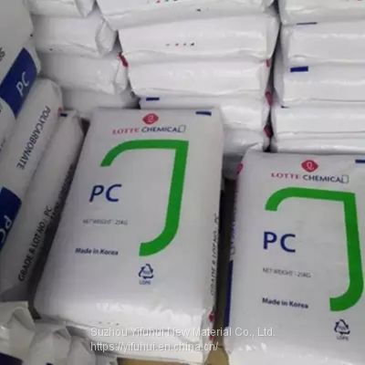 Korea Lotte Pc Plastic Granules Hot Sale