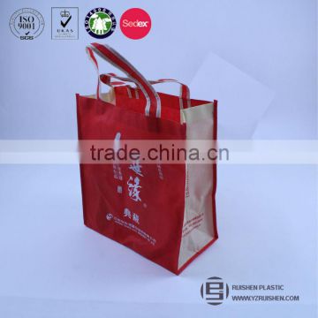 Custom printed non-woven loop handle shopping bag