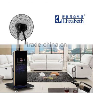 Outdoor rechargeable 12V dc fan with solar cell
