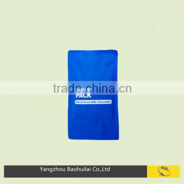 Hot/Cold Gel Pack(Hot And Cold Gel Pack)