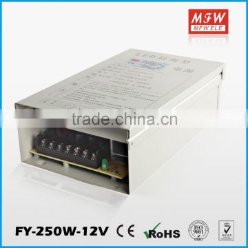 China factory 250w rainproof power supply 12v 20 amp for leds street light