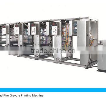 Vacuum packaging pouch gravure printing equipment