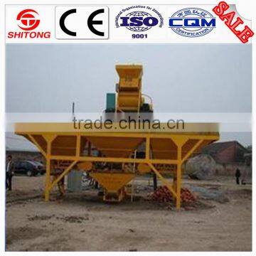 High quality CE certified concrete batching plant / mixing plant PL1200 (2 storage buckets)