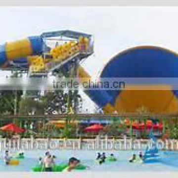 Amusement Park Fiberglass Tornado/Trumpet Water Slide