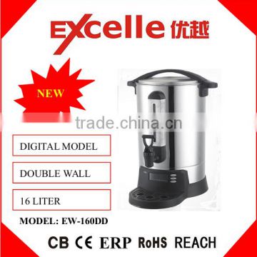 16L double layer stainless steel electric digital hot water boiler for drink