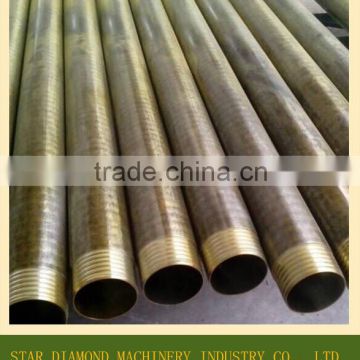 Drill rods, S75 drill rods, S75 drill pipes