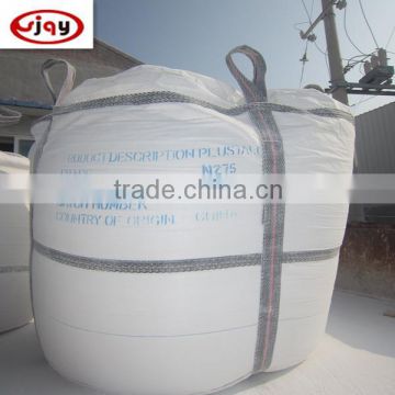 high whiteness and purity talc powder