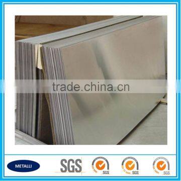 Competitive aluminum sheet plate metal prices