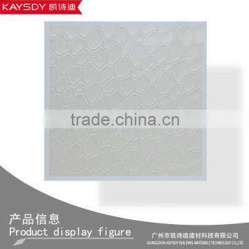 light false ceiling tiles