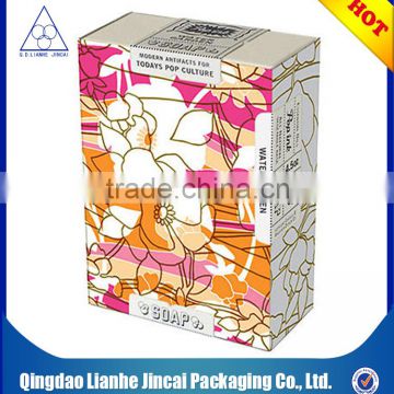 gift packing paper box
