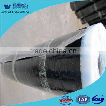 1.2mm 2.0mm 10meters per roll bituminous waterproof roofing sheet