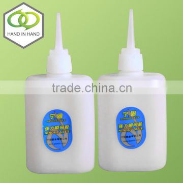 Professional price of adhesive glue with high quality