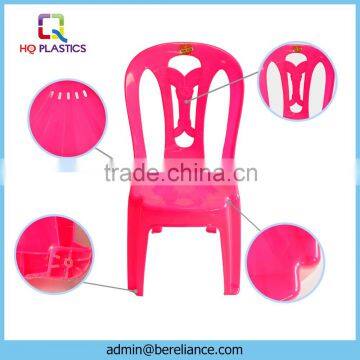 Red Armless Plastic Stall Chairs