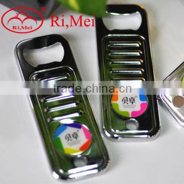 custom metal bottle opener for business gift