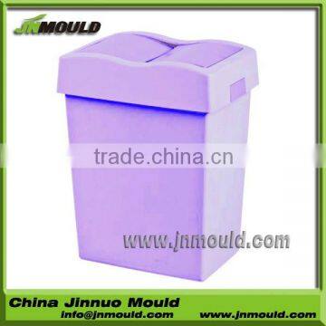 Plastic Decorative Dustbin