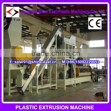 Shandong parallel twin screw extruding line / plastic extrusion machine