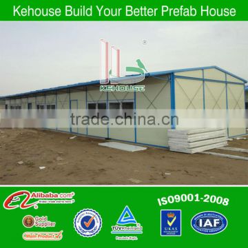 Portable sandwich panel building and prefabricated mobile office