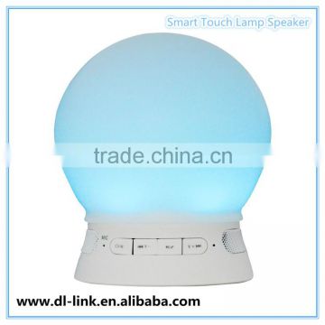 Hot sales!Factory supply, hot selling Colorful light Fashional smart lamp touch sensor bluetooth speaker