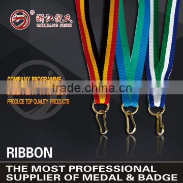 Factory Promotion medal ribbon