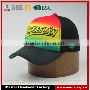 2015 Hot sale Fashional baseball cap with embroidered LOGO