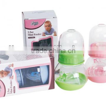 2013 NEW baby feeder, baby feeding bottle different color