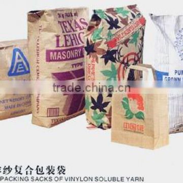 Paper Yarn Bag, Eco bag with first-rate technology in packing industry
