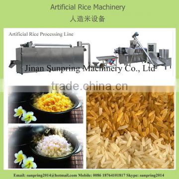 High capacity artifical rice machine