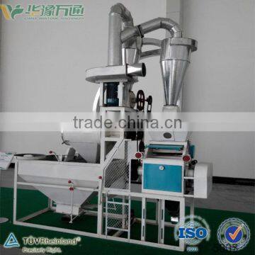 2017 Factory Price Mini Yellow Maize Milling Machine