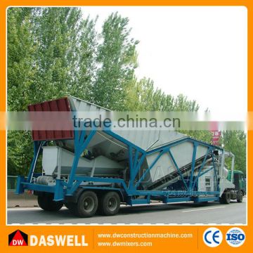 Simple Portable Malaysia Concrete Batching Plant For Sale