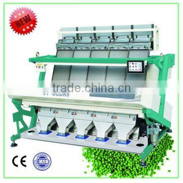 Wholesale 2016 new products color sorter for rice planting machine and prices