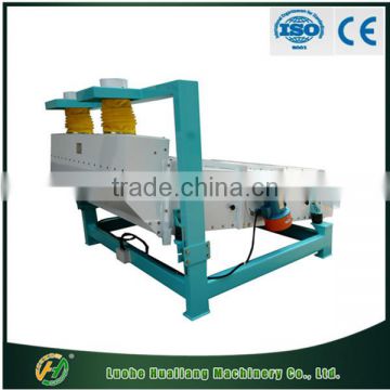 High efficiency vibrating sieve machine automatic paddy sieving machine