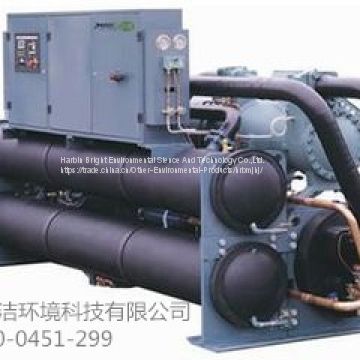Tsinghua Tongfang Water Source Heat Pump Unit