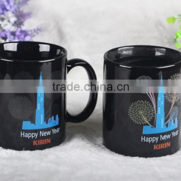 SEDEX 4P Factory Wholesale Hot Color Changing Magic Mug Customized