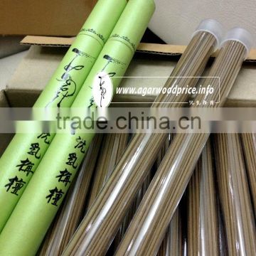 Nhang Thien JSC - Vietnam High Quality Agarwood Incense With LIght and Pleasant Aroma - Nhang Thien Joint STock Company