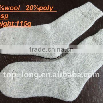 75% Merino wool kint thick socks men/Ski socks