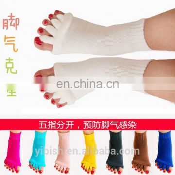 Yoga Sports GYM Five Toe Separator Socks Alignment Pain Health Massage Socks#YG-02